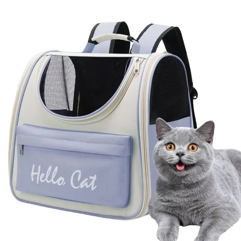 

Складной рюкзак для домашних животных, дорожная сумка для кошек и собак с ручкой для переноски, летняя воздухопроницаемая и водонепроницаемая