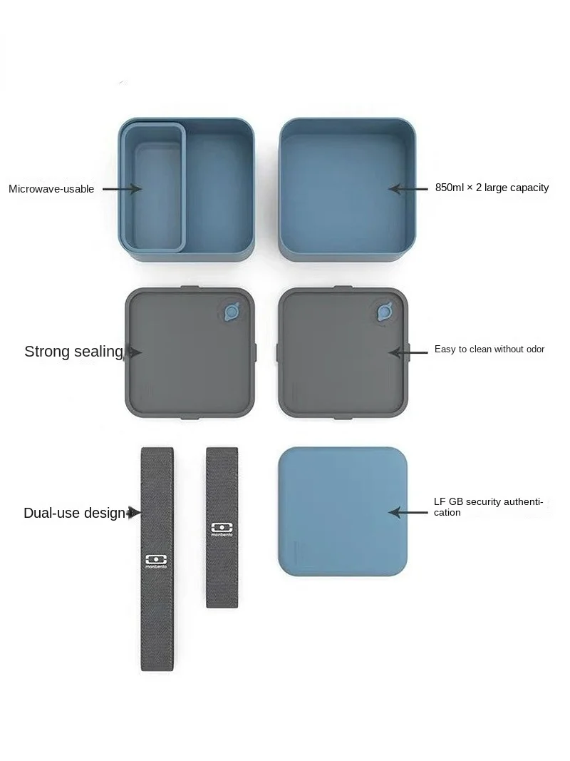 Двухъярусный Ланч-бокс Monbento французский стиль мужской с подогревом для