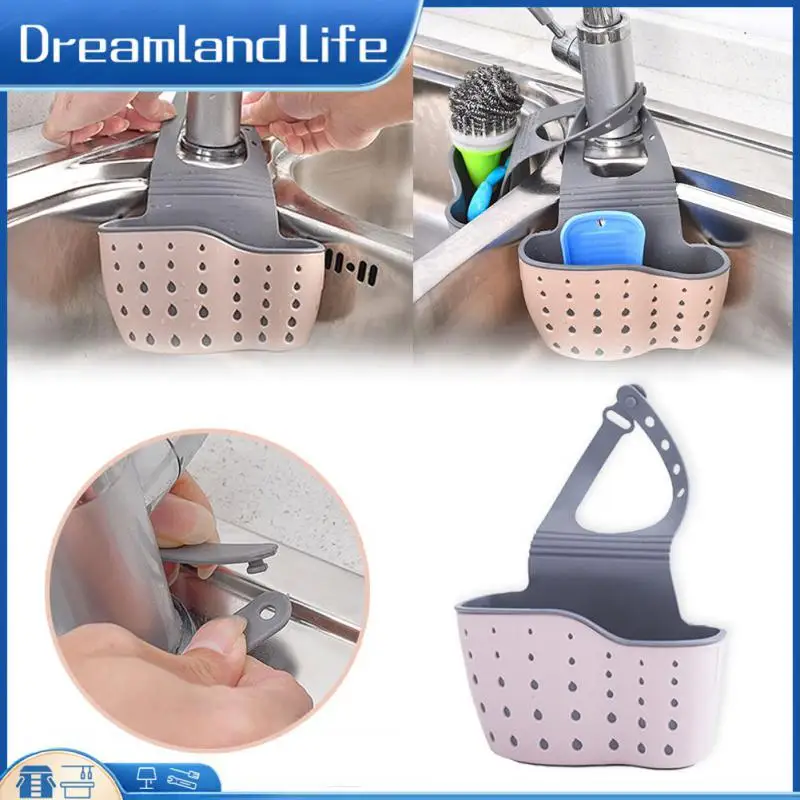 

Держатель для домашней кухонной раковины, регулируемая Двухуровневая полка для слива губки, мыла, губки, кухонной утвари