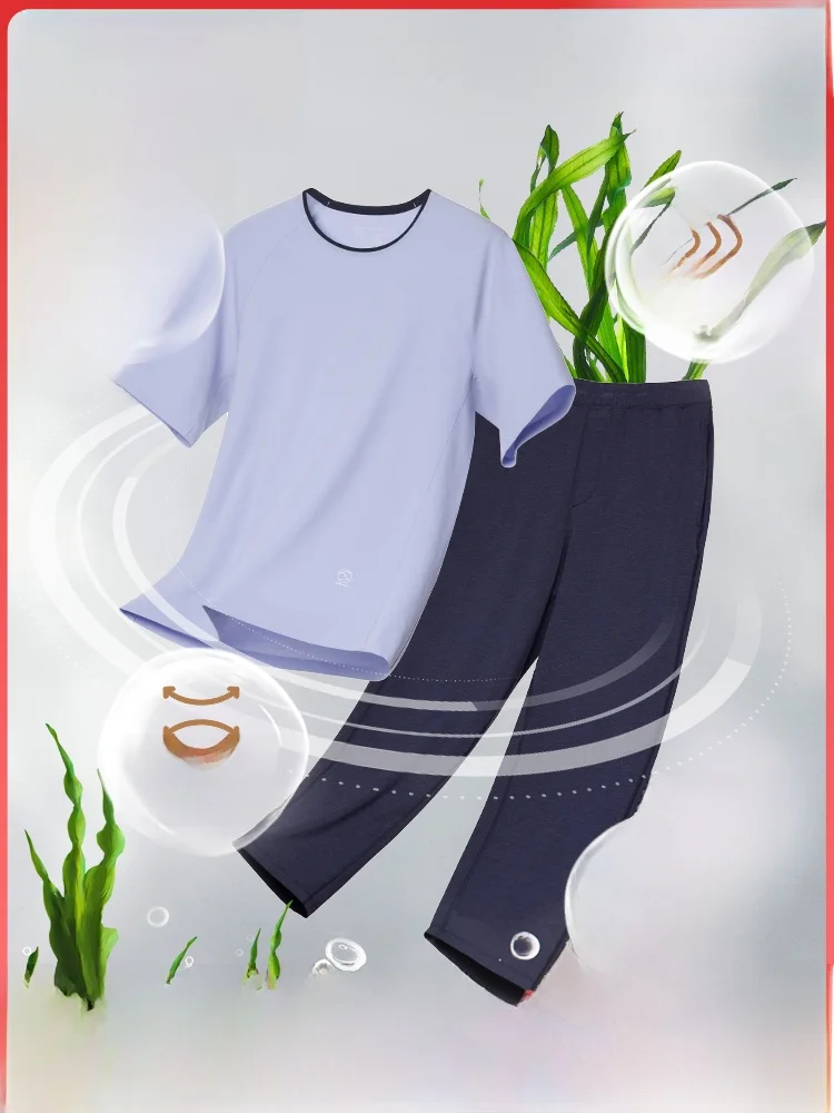 Mr. Aimu 24ss Одежда для сна с морскими водорослями пуловер круглым вырезом короткий