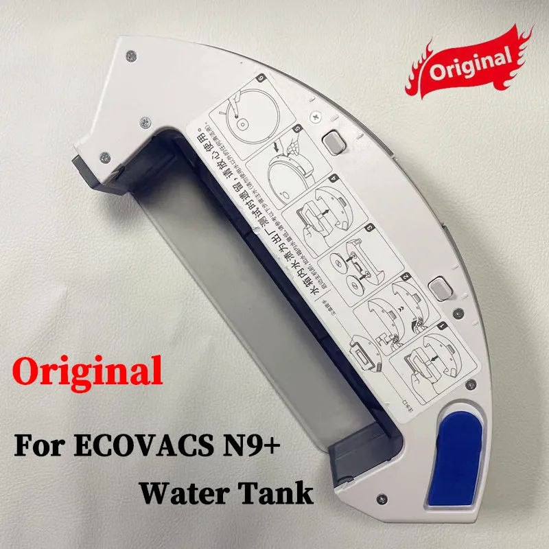 Оригинальный резервуар для воды Ecovacs N9 + резервуары Yeedi роботы-швабры пылесос