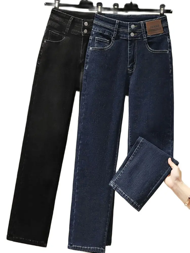 

Женские эластичные джинсы с завышенной талией, облегающие маленькие Капри, осень 2022, Новая модная женская одежда в Корейском стиле