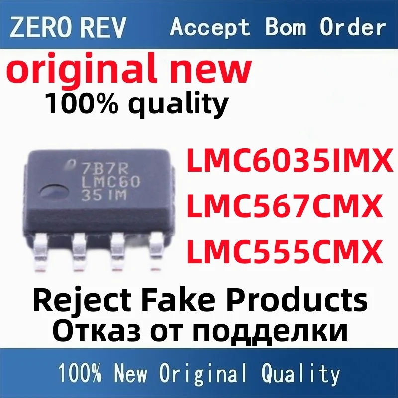 

5Pcs 100% New LMC6035IMX/NOPB LMC6035IM LMC567CMX/NOPB LMC567CM LMC555CMX/NOPB LMC555CM SOIC-8 SOP8 Brand new original chips ic