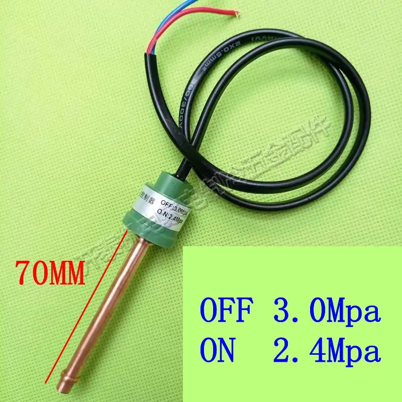 OFF 3.0Mpa ON 2.4Mpa запчасти для кондиционера холодильника 2 Клеммы/провод переключатель