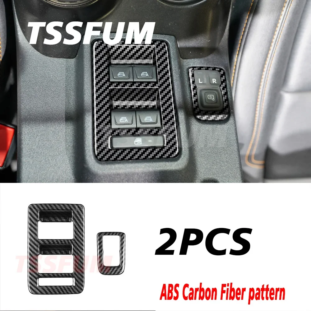 Салон автомобиля наклейка из углеродного волокна центральная крышка панели