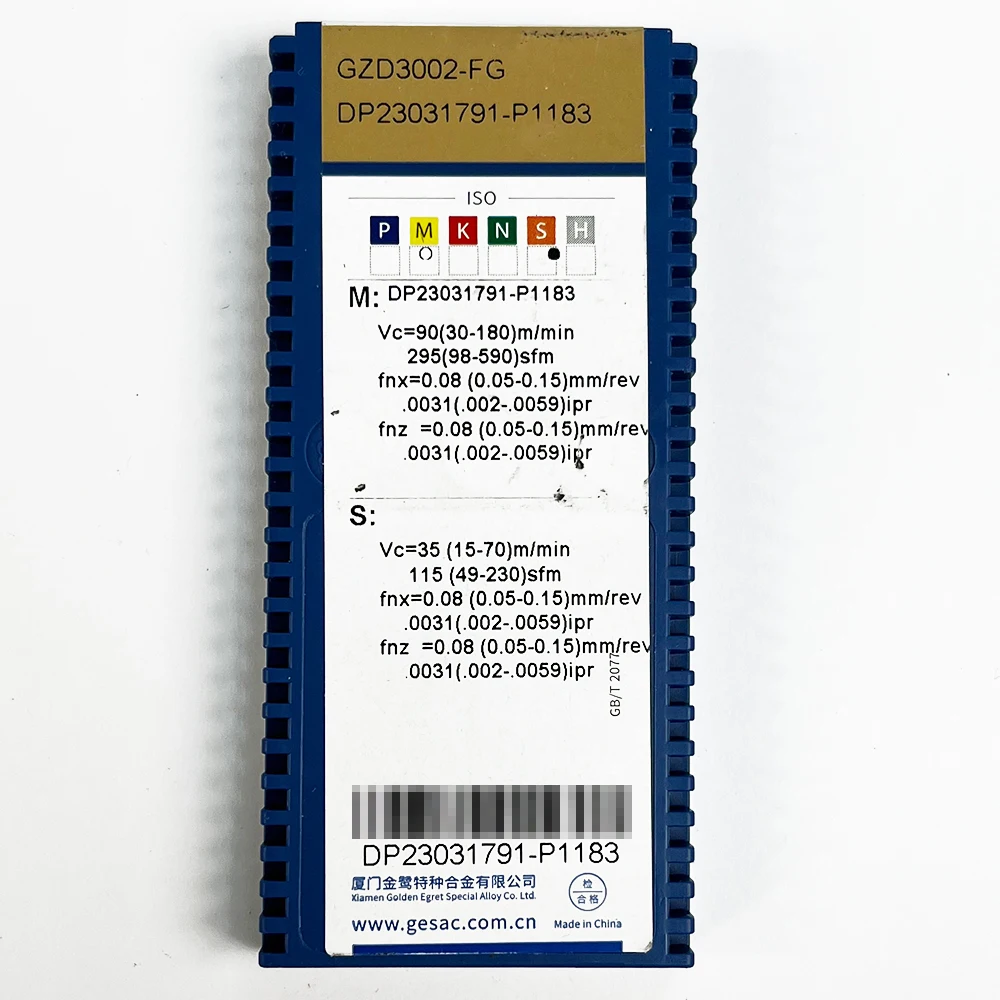 HUAZHICHUN GZD3002-FG GS3125 Внешний токарный инструмент