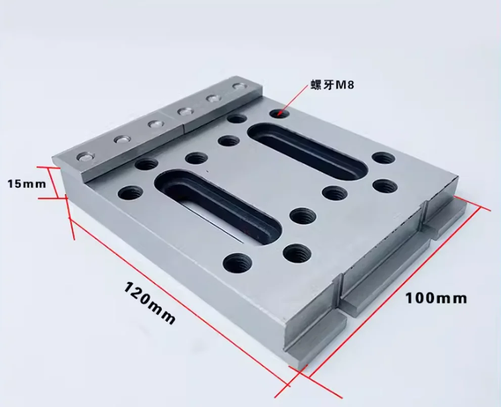 1 шт. M8 CNC проволока EDM панель приспособления из нержавеющей стали Jig инструмент