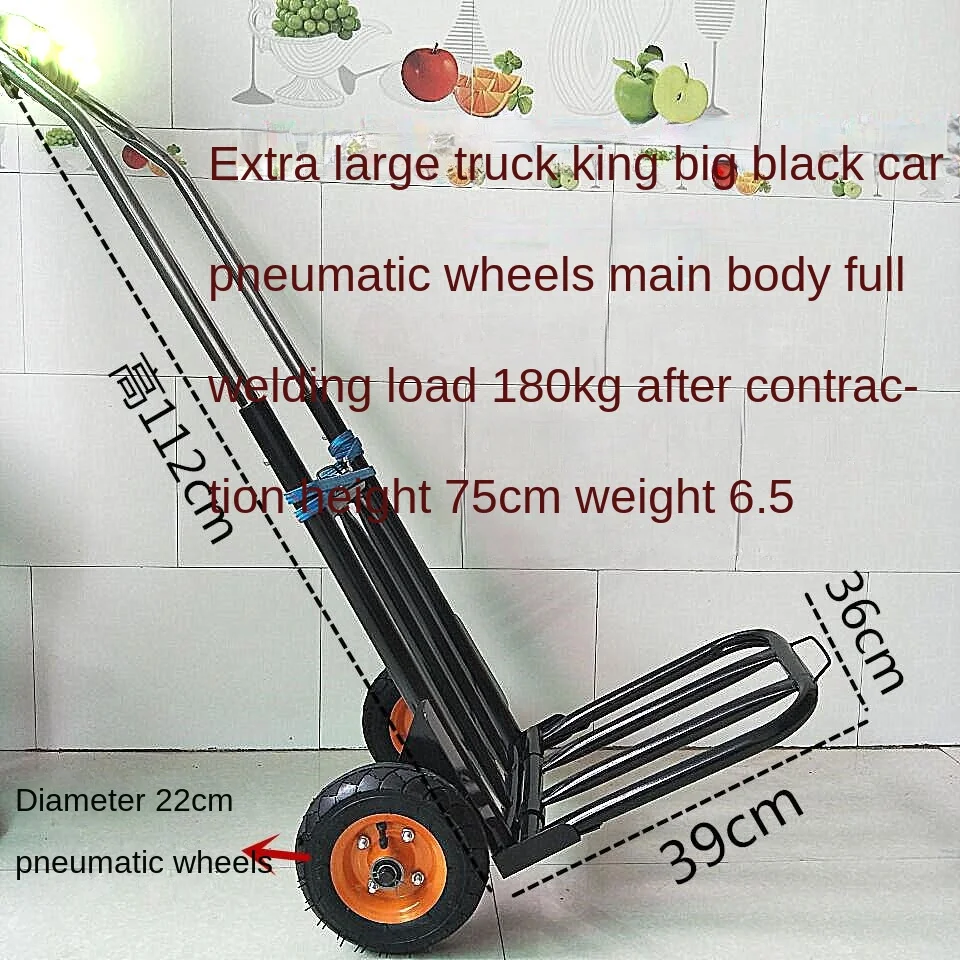 Trolley Folding Portable Shopping Cart Luggage Pull Truck   Trailer  Small  