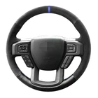 Чехол рулевого колеса автомобиля Нескользящая черная натуральная кожа замша для Ford F150 F-150 2015 2016 2017 2018 2019 2020 автомобильные аксессуары