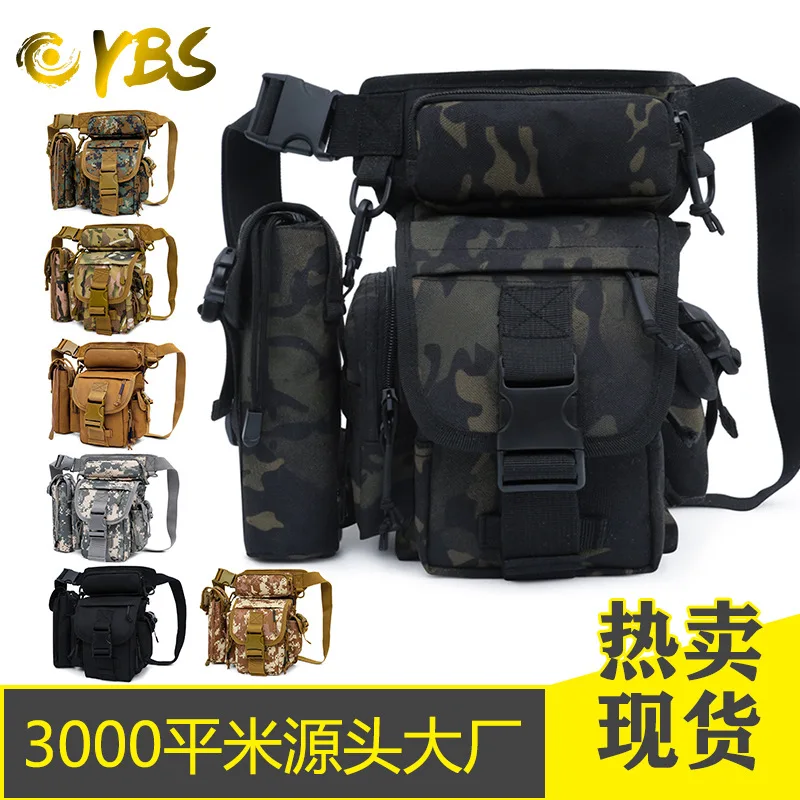 

Cross Border Outdoor Road Asia Tactical Waist Bag Camouflage Bag Tourism Cycling Fishing Bag Cross Straddle Single Shoulder Slin
