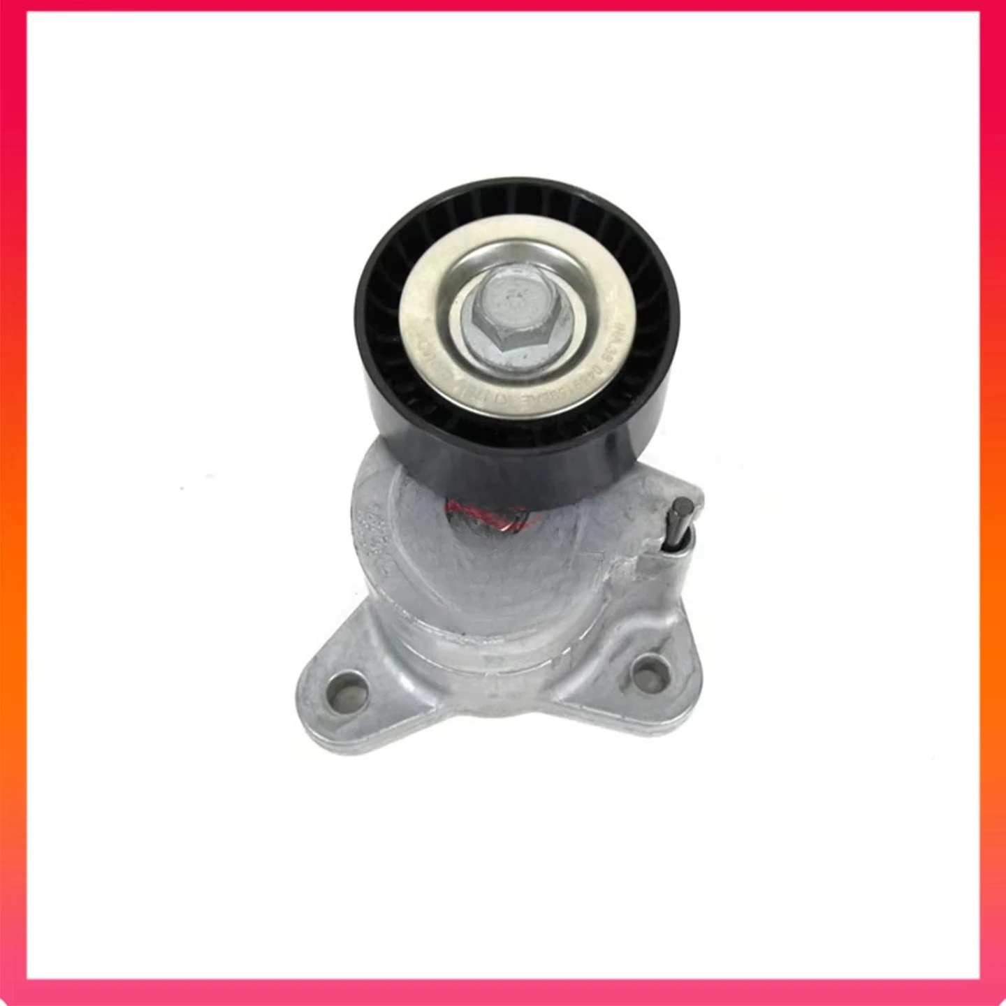 Натяжитель ремня ГРМ (07-20) для Jeep, Dodge, Chrysler 2.0L 2.4L, OEM MOPAR 891595AA (art.: 3920d8a152a1a) - 3920d8a152a1a