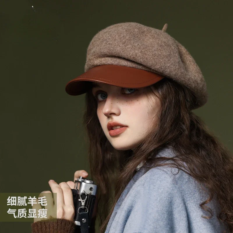 Модная восьмиугольная кепка женская модная газетчика ретро с утиным языком