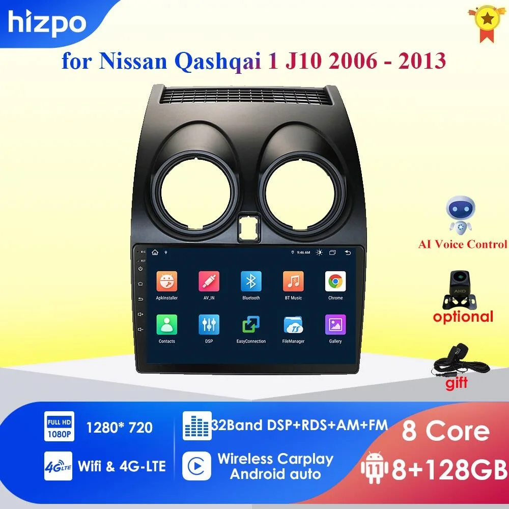 

Автомагнитола для Nissan Qashqai J10 2006-2013, мультимедийный видеоплеер с GPS No 2din, 2 Din, Android 10,0, 2 ГБ + 32 ГБ, навигационное головное устройство