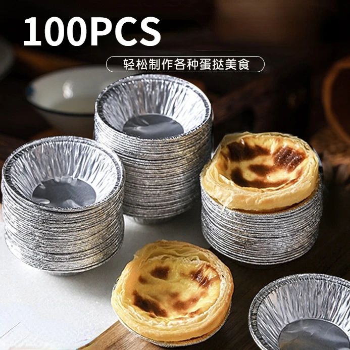 

Aluminum Foil Baking Cups,Disposable Ramekin Cupcake liners,Silver Foil Baking Cup Muffin Liner for Baking,Egg Tart,Creme Brulee