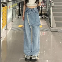 new y2k pants women fake two piece jeans spring summer sense ins loose straight college girls hot girls wide leg pants 2022
