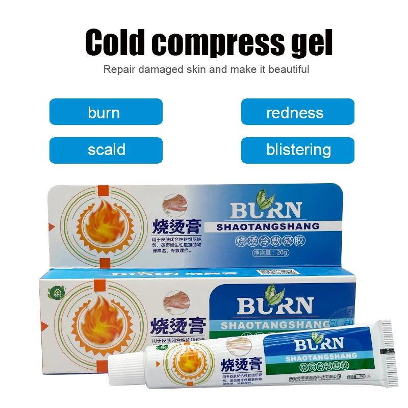 

Scald Ointment Cold Compress Gel Repair Damaged Skin Burn Redness Scald Blistering Applicable Wound Skin Inflammation Cooling