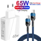 Зарядное устройство GaN с двумя портами, 65 Вт, 33 Вт, QC 3,0 PD