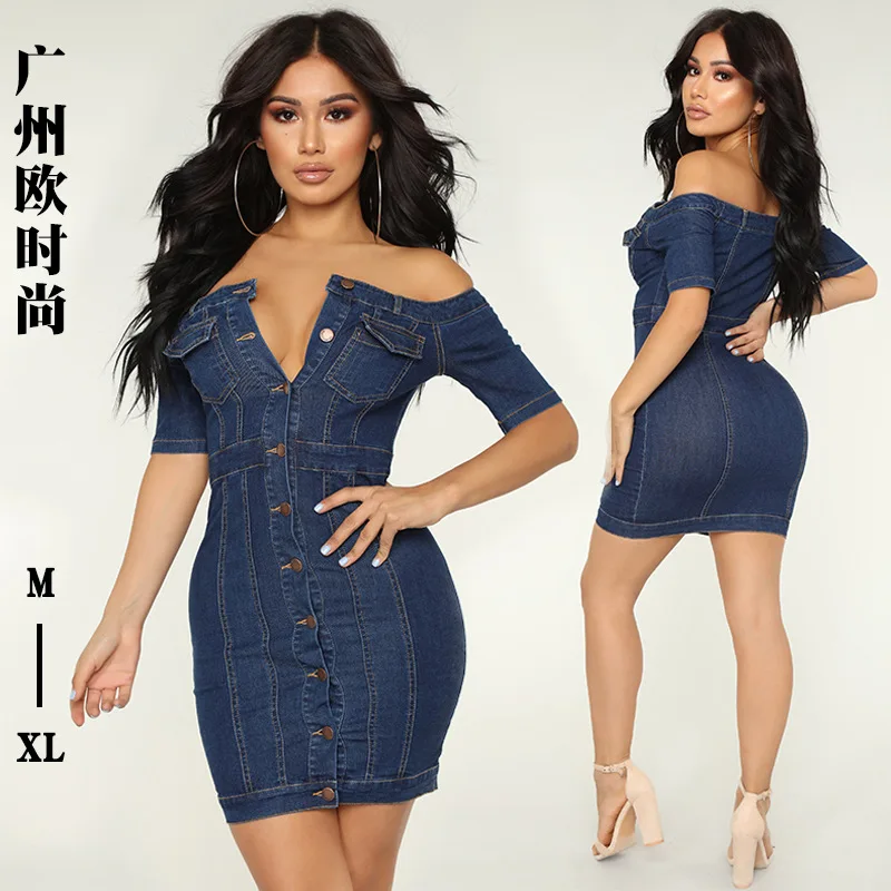 

2022 Spring and Summer Woman One Shoulder Skinny Bag Hip Washing Sexy Dress