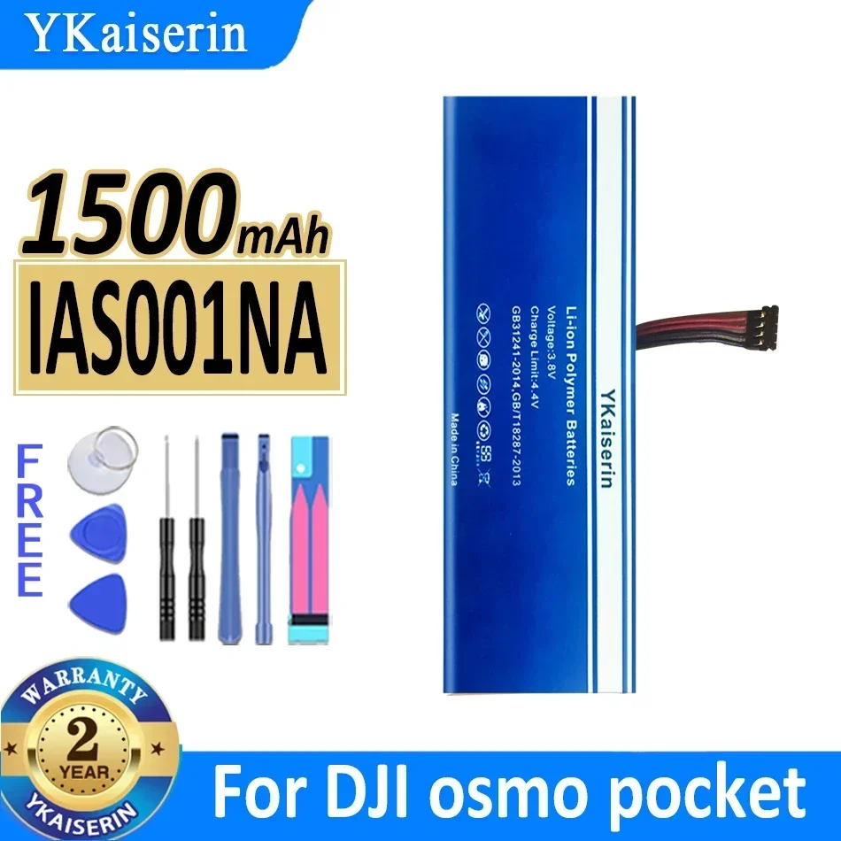 Аккумулятор YKaiserin HB3 1500 мАч 2 шт./лот 452167 IAS001NA для экшн-камеры DJI Osmo Pocket II Bateria