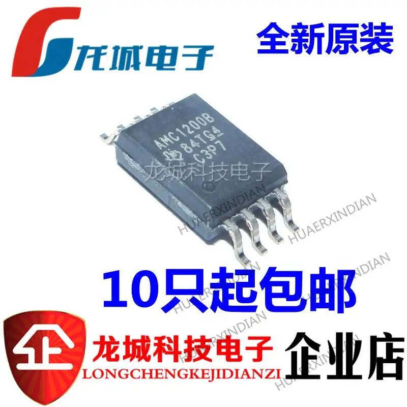 

10PCS AMC1200BDWVR AMC1200B SOP-8 New Original In stock