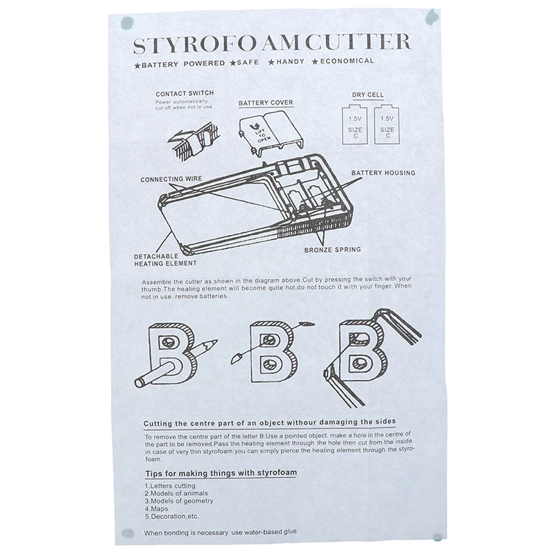 1 Набор резак для пенопласта из пенополистирола | Дом и сад