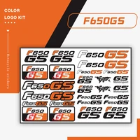 for bmw f650gs f650gs f650 gs motorcycle new sticker reflective waterproof body fuel tank tail box logo decals kit