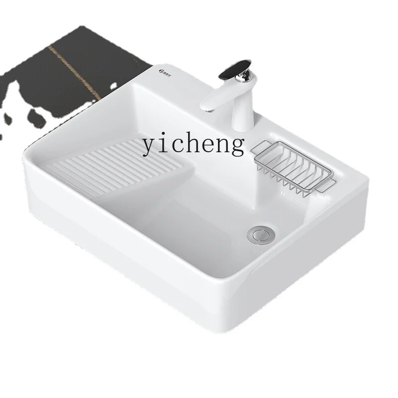 

YY Table Basin Ceramic Laundry Basin Household Wash Basin Single Basin Balcony Laundry Tub