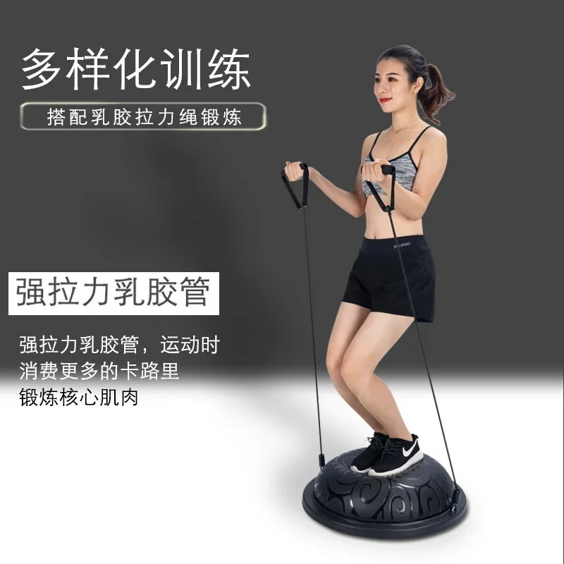 Новый полукруглый шарик для йоги балансировки ног шаг похудения потеря веса мяч