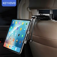 universal car rear phone holder tablet stand for iphone 13 12ipad tablet 4 5 10 5 360 rotation car back seat mount bracket
