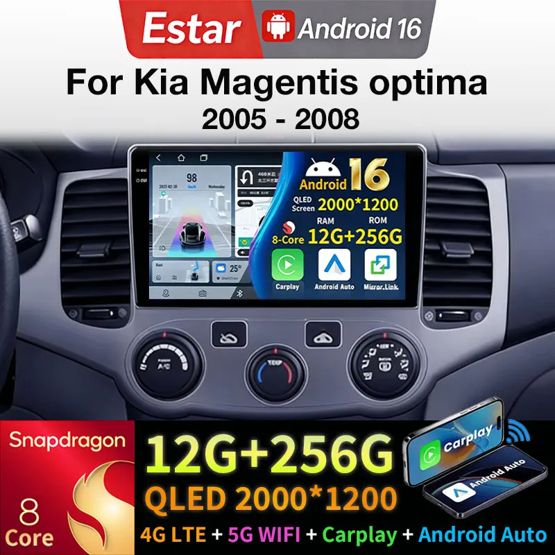 Фото Автомагнитола Android 16 для Kia Magentis Optima 2005-2008 с GPS, мультимедийный плеер, навигационная система, без 2DIN, 2G LTE, 5G, Wi-Fi, Bluetooth №1