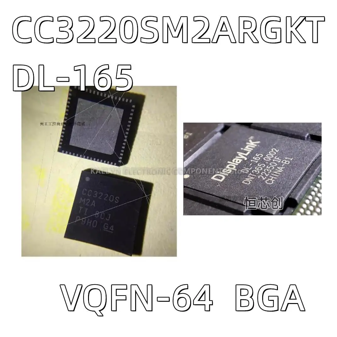 2 шт.лот CC3220SM2ARGKT VQFN-64 CC3220SM2 DL-165 BGA DL-195 DL-3900 DL-3500 DL-115 DL-165 CC3220SM2ARGKR (art.: 3920cd04c8a60) - 3920cd04c8a60