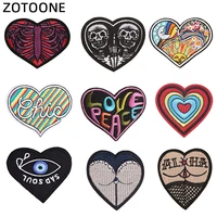 heart patch badges iron on patches for clothing stripe stickers on clothes embroidered patches for the clothing diy appliques g