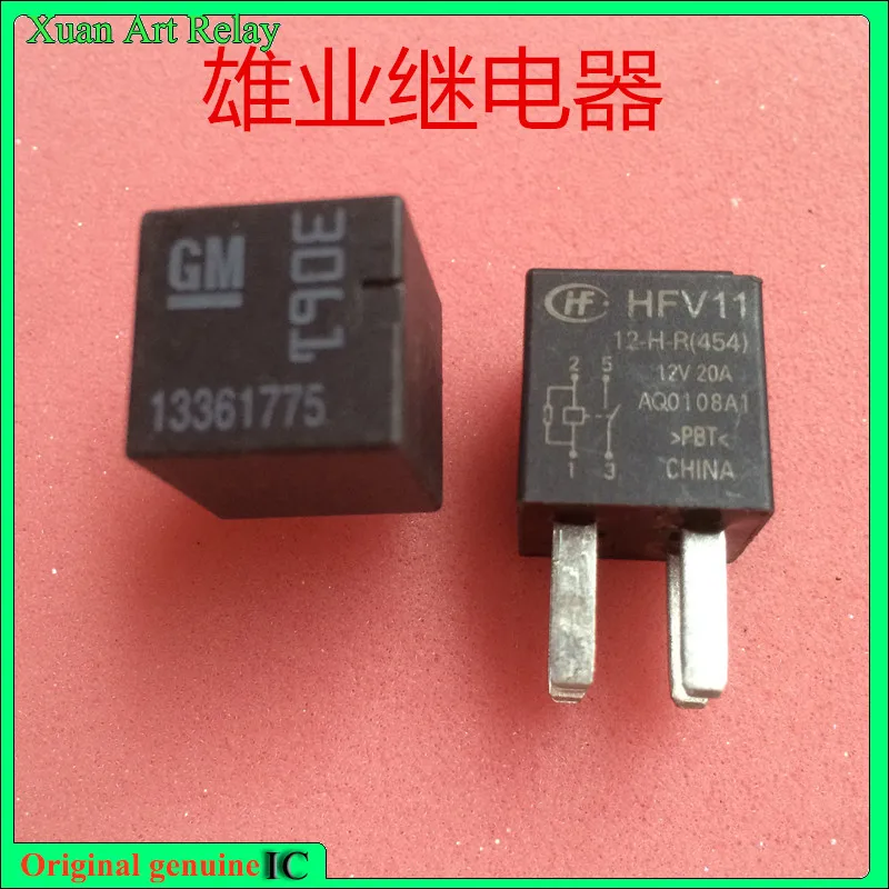 

5pcs/lot 100% original genuine relay:HFV11 12-H-R 12V 20A 13361775 4pins