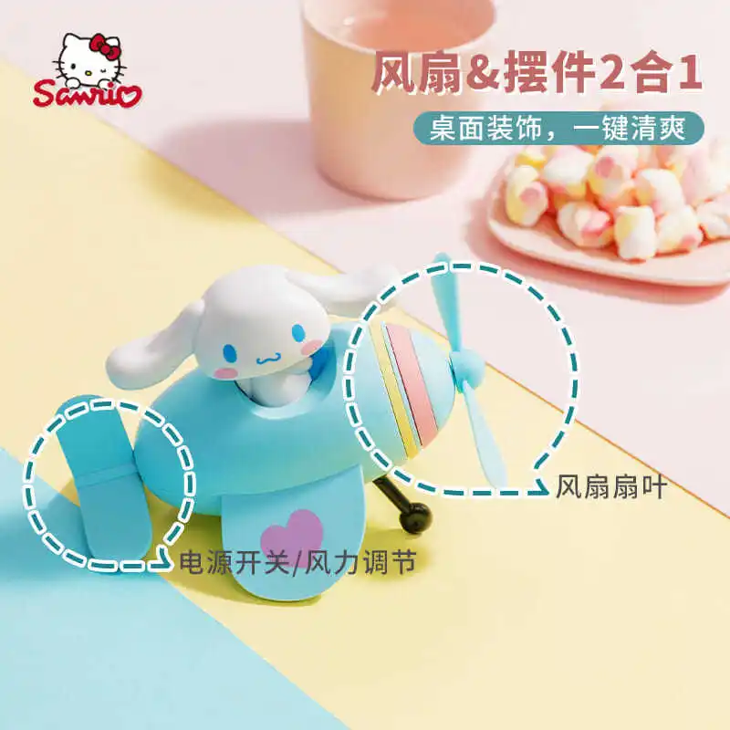 

Sanrio Cinnamonroll Melody Hello Kitty Portable LED Indicator Usb Charging Mini Desktop Aircraft Handheld Three-speed Small Fan