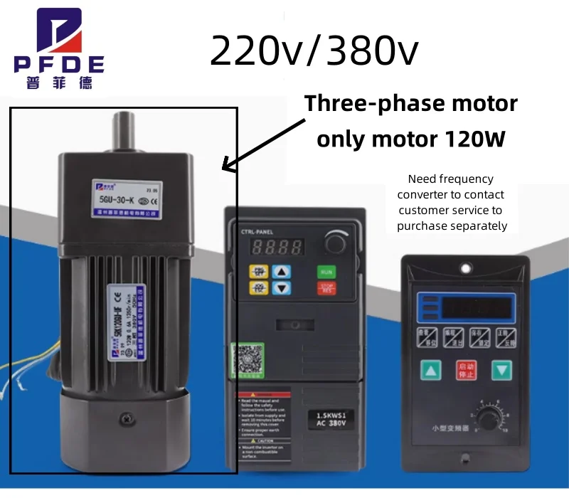Трехфазный двигатель 120 Вт 220 В 380 2 7 об/мин 460 переменный ток Reductiemotor 5RK120RGU- CF metсторы