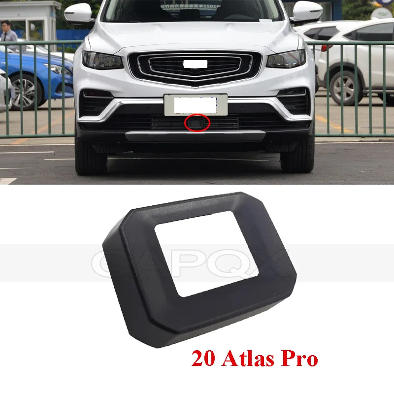 

Передний бампер CAPQX, Адаптивная рамка крышки круиза для Geely Boyue Atlas Pro 2016-2020, радар, крышка ACC, модуль ACC, радар, обрезанная крышка