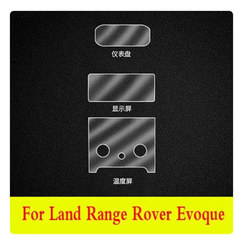 

For Land Range Rover Evoque 2013-2021 Car Interior Center console TPU Protective film Anti-scratch Repair Accessories