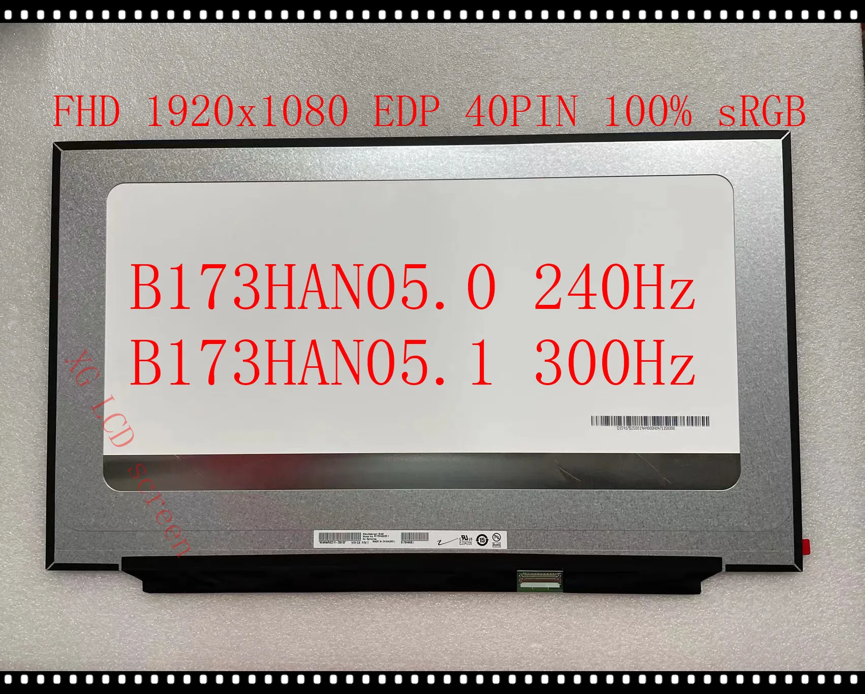 Панель ЖК-дисплея IPS FHD 17 3 дюйма B173HAN05.0 240 Гц B173HAN05.1 300 1920x1080 EDP 40 контактов 100% sRGB
