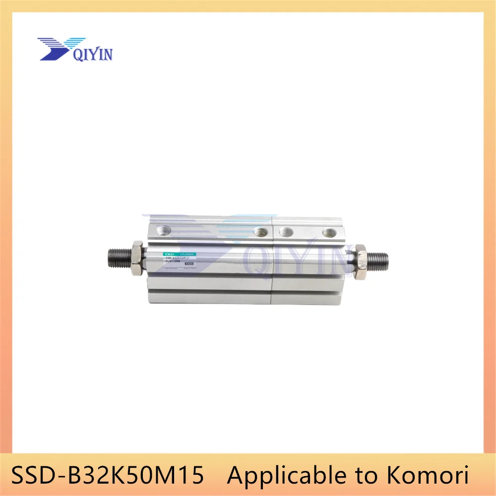 Аксессуары для фотографий