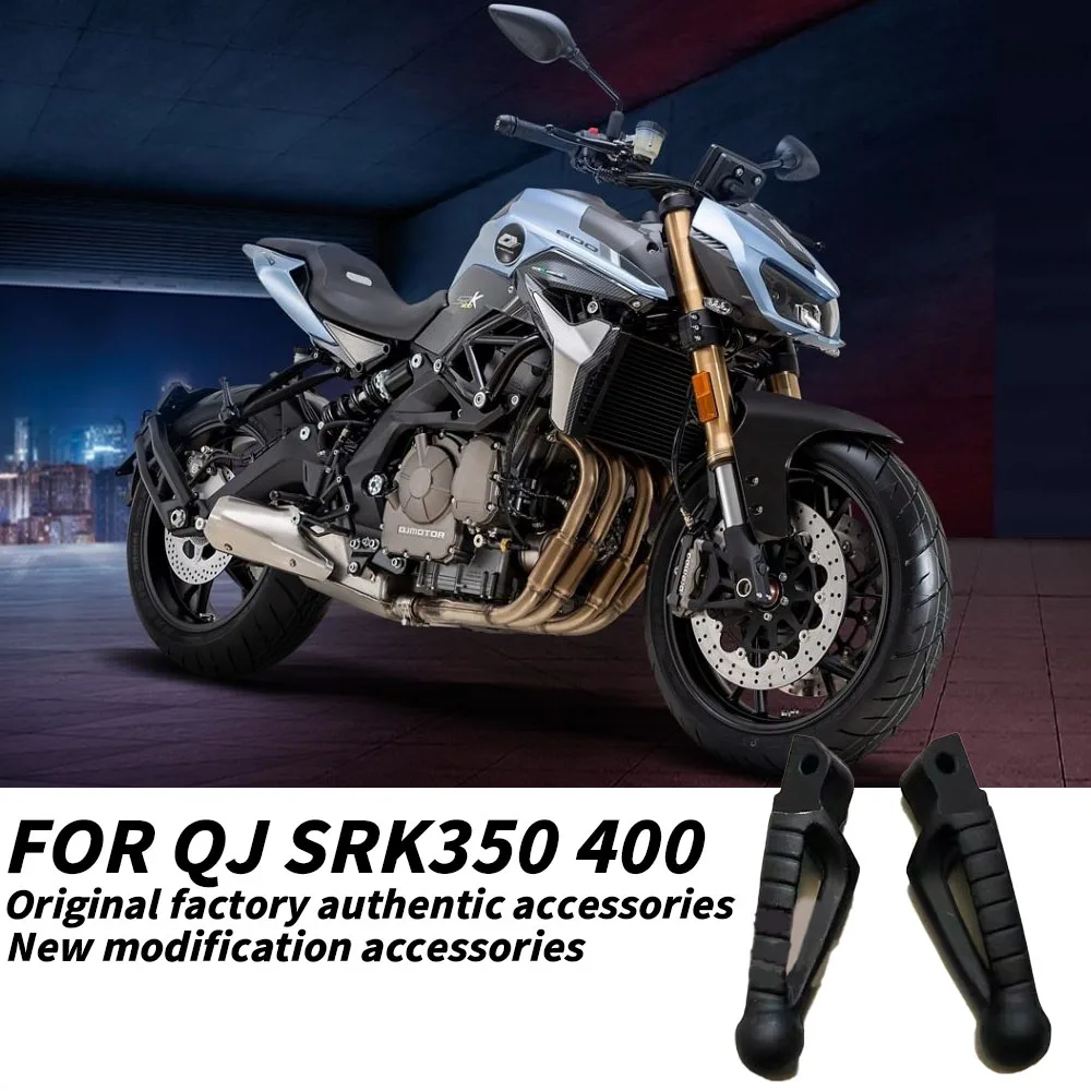 

Original Accessories Pedal FOR SRK350 Or So After The Foot Pedal After The Foot Plate Spring Pin Installation