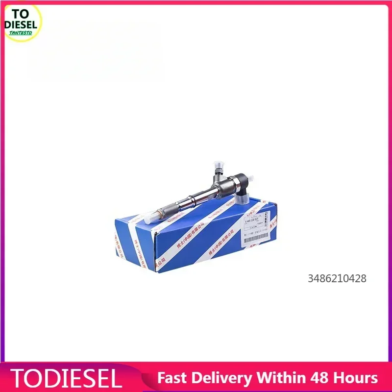 0445110527 Форсунка Common Rail для дизельного инжектора Bosch Yunnei Power 4102 двигатель Weichai