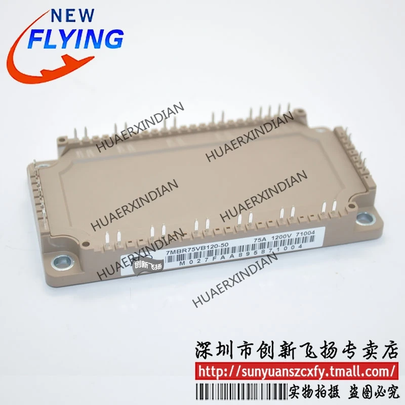 

Brand New Original 7MBR75VB120-50 75A-1200V