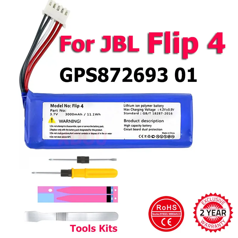 Сменная батарея для JBL Charge флип-клип Xtreme 2 3 4 5 Flip3 Flip4 Flip5 Clip2 Clip3 Xtreme2 GSP0931134