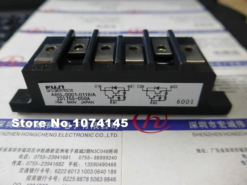 

A50L-0001-0118/A