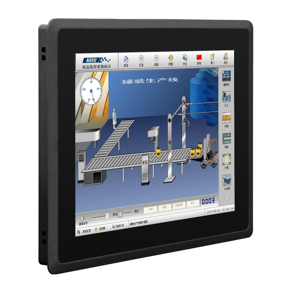 

12 inch 10mm Aluminum rugged Android touch screen embedded Panel PC industrial motherboard tablet computer