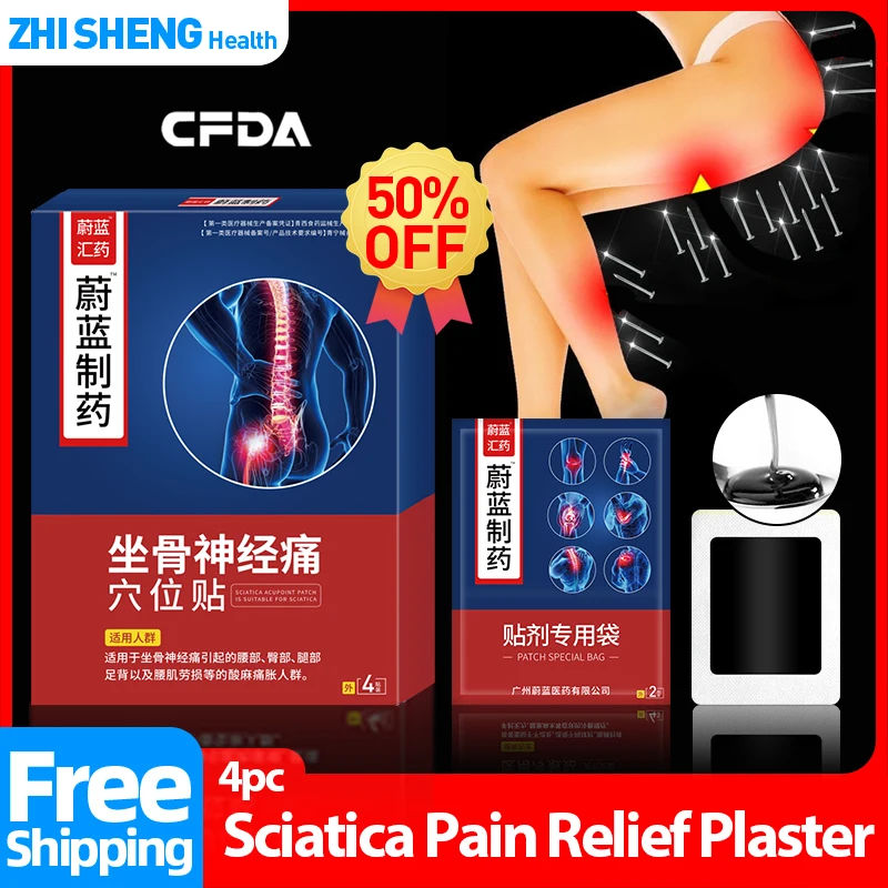 

Sciatic Nerve Pain Relief Plaster For Worsening Cough Leg Waist Numbness Pain Chinese Medicine 4Patches With Box CFDA Approved