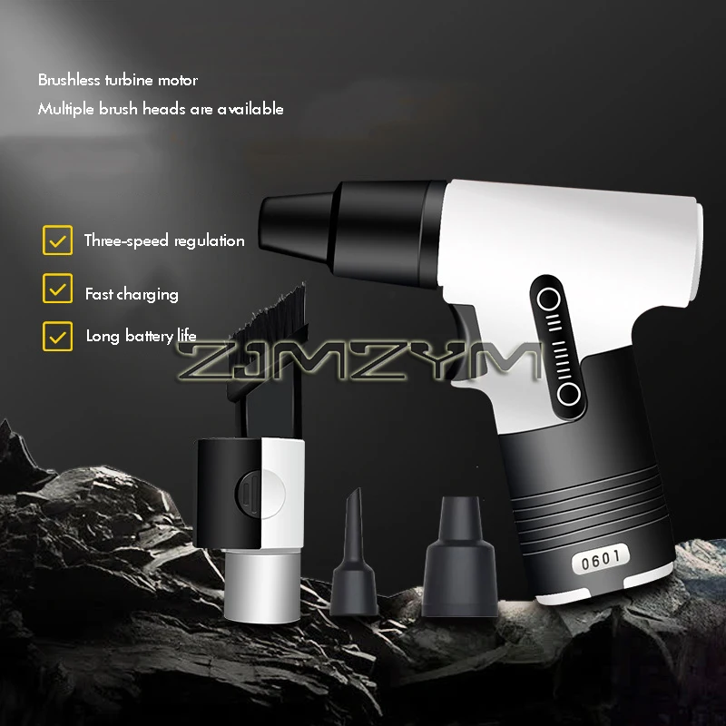 

130000 PM воздуходувка Турбоструйный вентилятор Электрический турбовентилятор Ручной мини-пылесос Высокоскоростной пистолет Инструмент для очистки