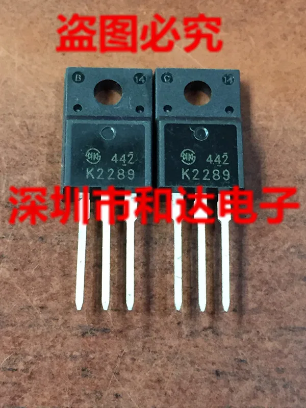 

5PCS-10PCS 2SK2289 K2289 TO-220F NEW AND ORIGINAL ON STOCK