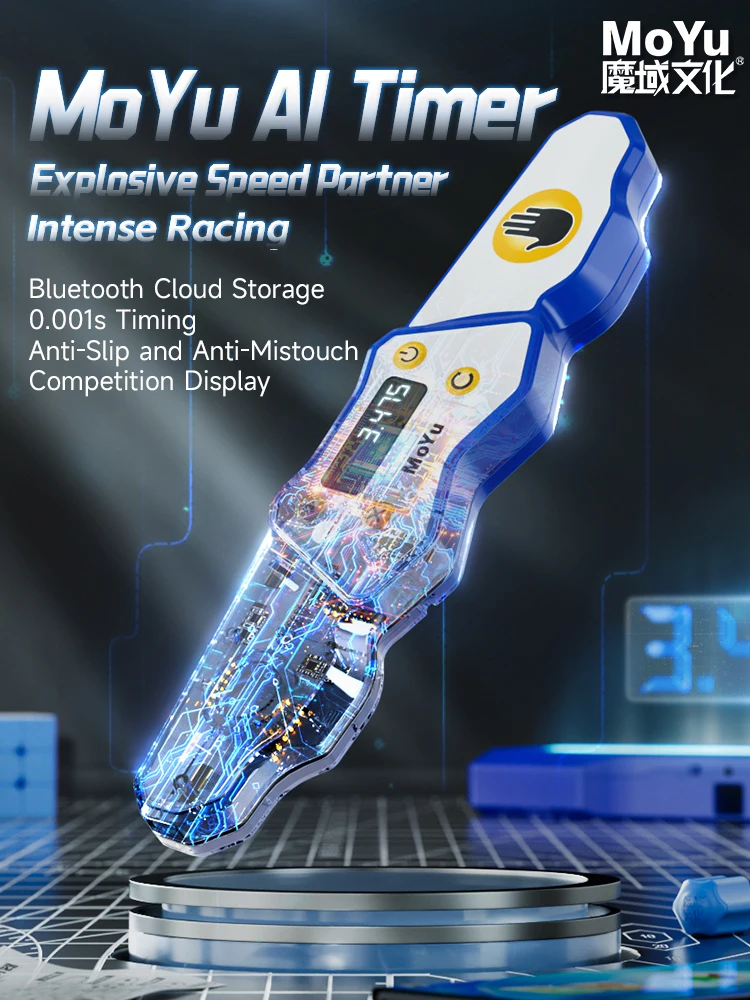 [Funcube] MoYu Ai Таймер 2024 новый MOYU CubeTimer конкуренция скорость Magico Cubo таймер развивающая