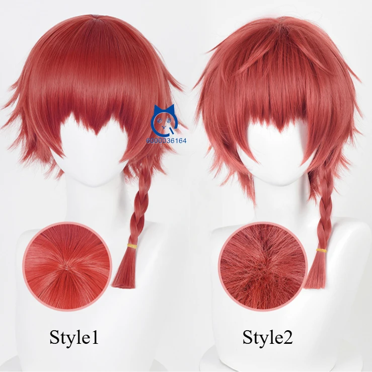 2Styles Ranze Kurona горячая распродажа короткий красный твист предварительная коса